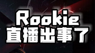 Rookie看水友推荐《朋友的妈妈》直接网上搜索，