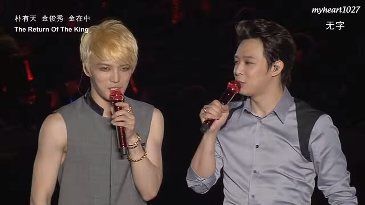 [ENGSUB] 2014 JYJ DVD 2 - YouTube_2