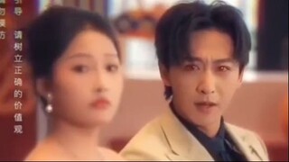 ตาทิพย์พลังมังกร ลู่เฟิง