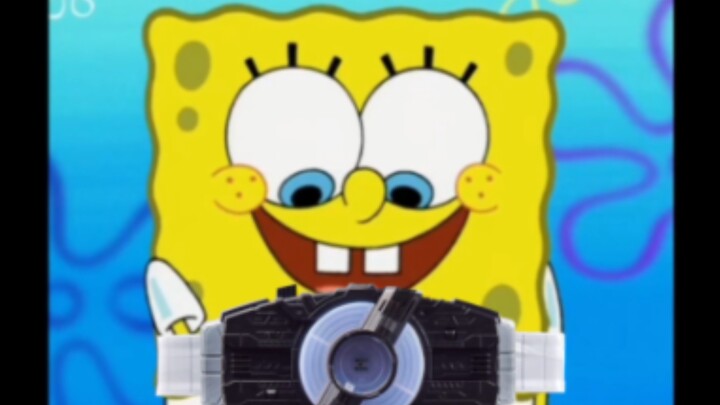 Pre-ordered Spongebob Squarepants from Desire Drive