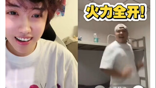 榜一大哥给主播跳舞？！这事别说见过了，听都没听说过啊！——不得不说，张哥真是个尤物！