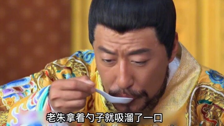 شو يوانزانغ يصرّ على تناول حساء اللؤلؤ والزمرد والمرمر الذي أعدّه صبي متسوّل #إعادة_مشاهدة_المسلسلات