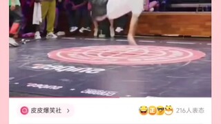 قوي