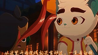 长视频系列，武白扒糖
