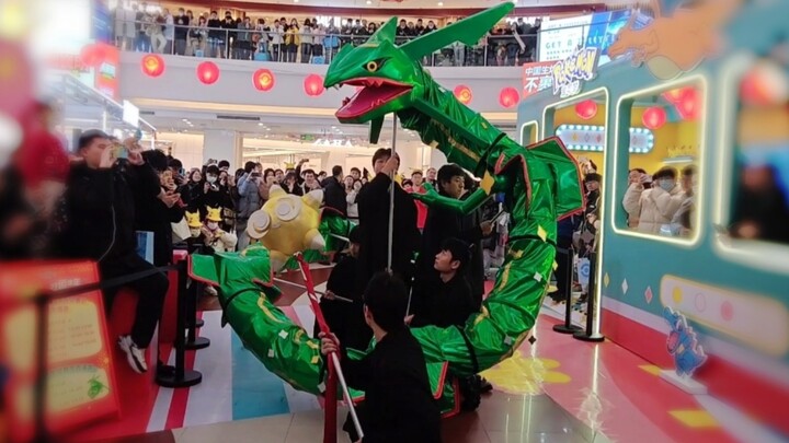 Vũ điệu rồng Rayquaza ??? Tôi chưa bao giờ xem nó trước đây. Anime Pokémon A Dream offline Event & P