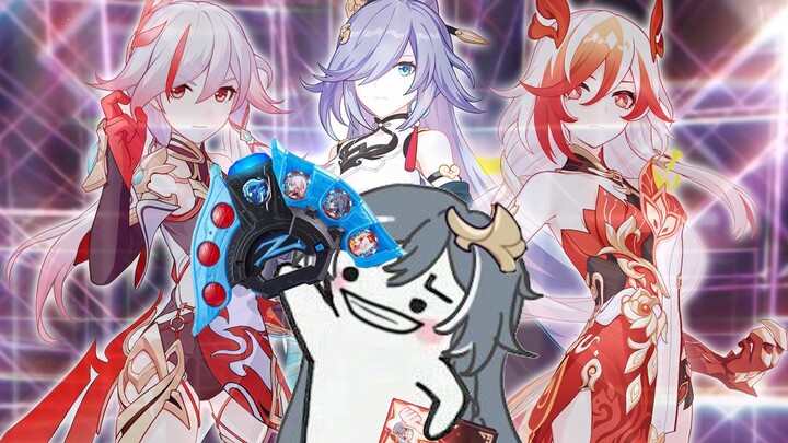 【Honkai Impact 3rd】تشكيلة توقظك من الحلم من شدة جمالها، بعد ثلاث سنوات انتظرتها أخيرًا!