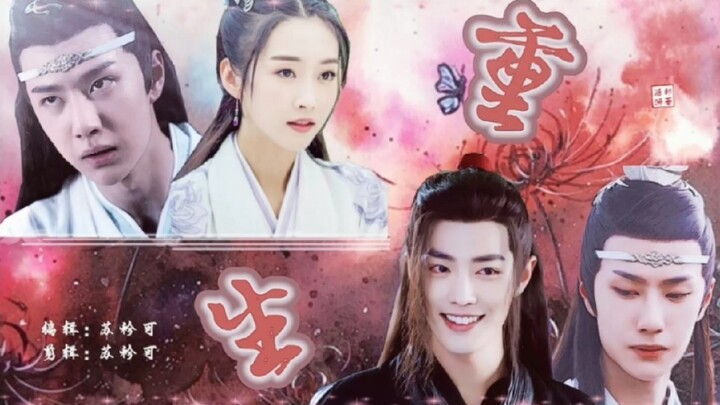 【重生之宠妻灭妾】第六集
