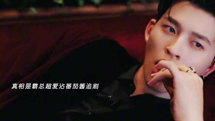 ช่วยด้วย ฝ่ายรุกตัวใหม่มาแล้ว ฮ่าๆ