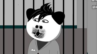 "ปั๊มน้ำมันที่หายไป"