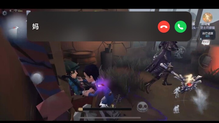 สามช่วงเวลาที่นักเล่นเกม The Five Survivors ตื่นเต้นที่สุด