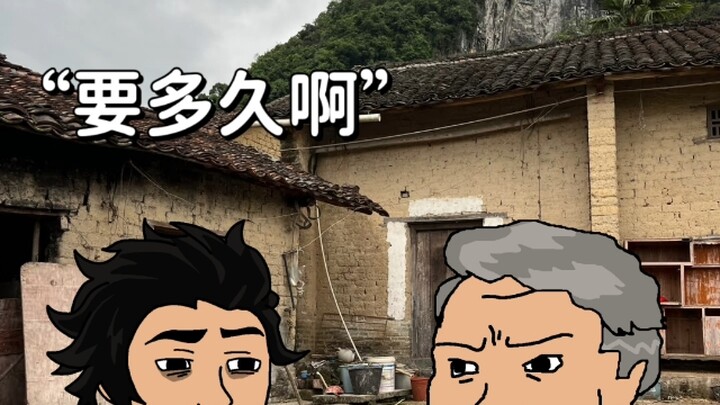 “ต้นกล้าไม้จินซีหนานทำไมถึงราคาถูกขนาดนี้ แล้วทำไมถึงไม่มีใครปลูกกันนะ”