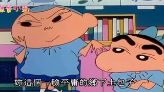 [Crayon Shin-chan/Famous Scenes] Shin-chan and Masao's PK imitation show! ! !