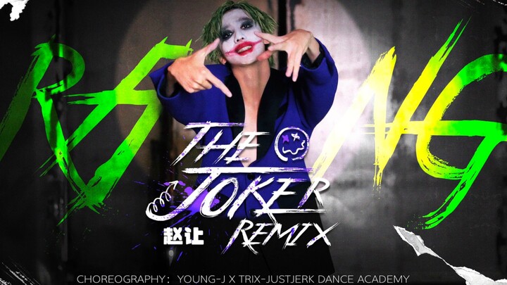 ZR's COVER of November-the joker remix