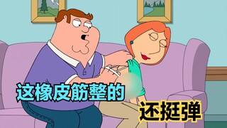 Family Guy: Louis meets a young man by chance, and after being discovered by Pete, he uses PUA techn