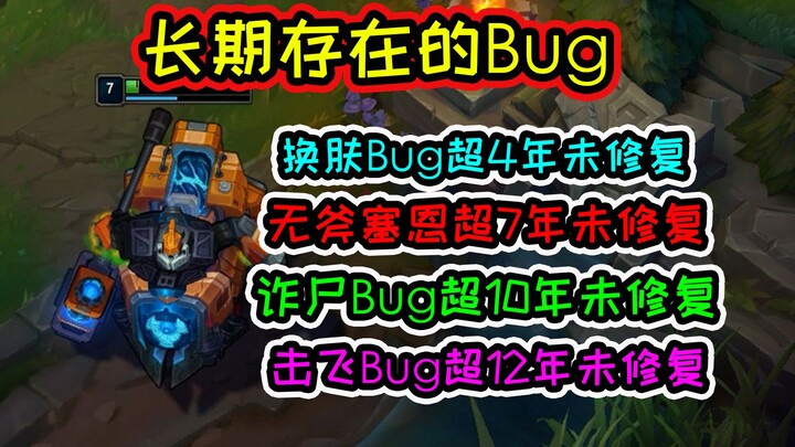 I’d rather just give up than touch this “shitcode” mess...