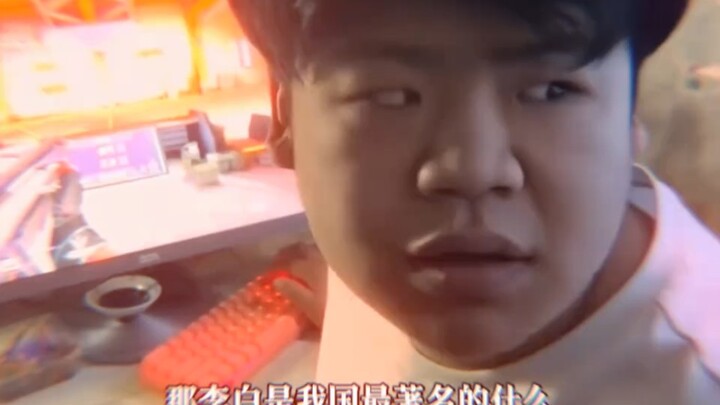 profound and extensive