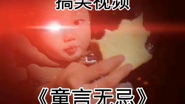 ข้อมูลเยอะไปหน่อย～