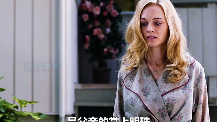 Người mẹ giấu bốn đứa con trên gác mái suốt ba năm, cuối cùng còn định hại chết chúng.