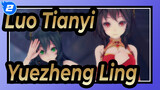 [Luo Tianyi/Yuezheng Ling MMD] The Most Epic Knight Journey_2