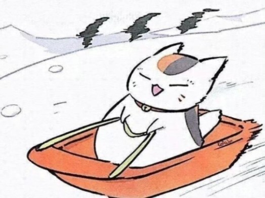 Cats are cats