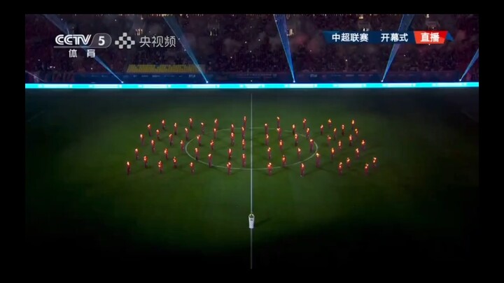Điệu nhảy gậy phát sáng khai mạc Chinese Super League 2026: “Vượt Qua”