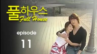 Full House E11