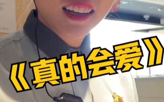 被问一万遍的海底捞馋哭吃法！简单易上手！