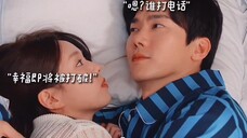 嗯为什么你们天天腻歪一起又甜又不腻,这就是热恋期嘛。。"我喜欢你 比你知道的还要早哦"