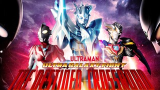 Ultra Galaxy Fight 3: Clash of Fates: Ultraman Regros Revealed, Abu Soleil Diablo Appears