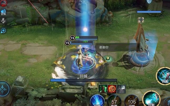 Nggak masalah, dia pasti bakal turun tangan—operasi Dijenjie benar-benar bikin aku kagum!