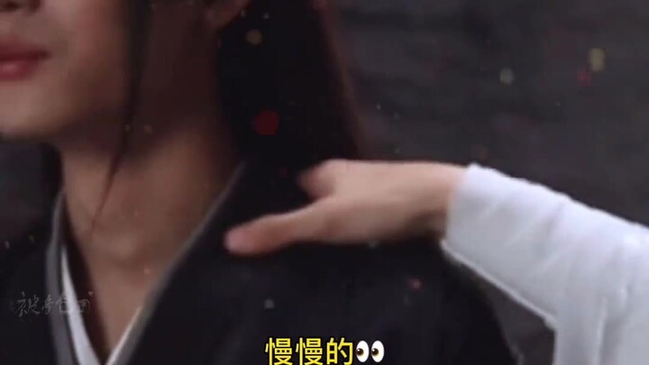【博君一肖】最后那个摸肩膀真的 不对劲