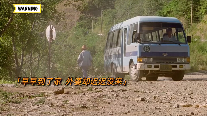 "Diam adalah cinta tanpa suara" #Penyembuhan #Kehangatan