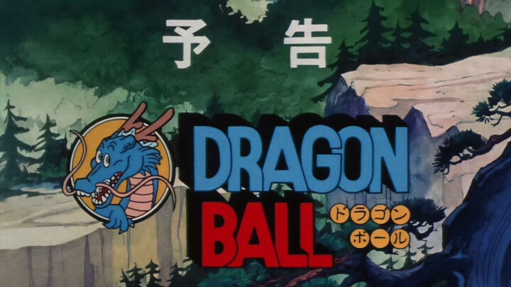 Dragon Ball - 001 [Edición Especial 1080p] Sub Español