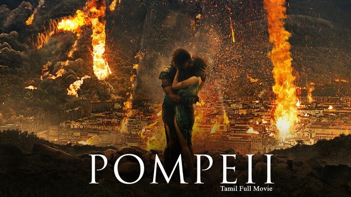 Pompeii (Tamil)