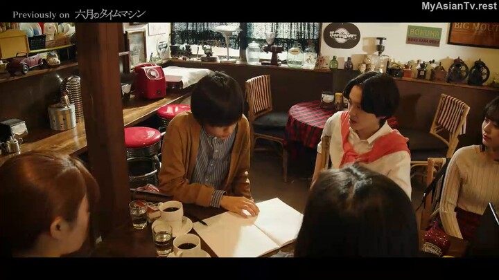 Six Colored Time Machine 3