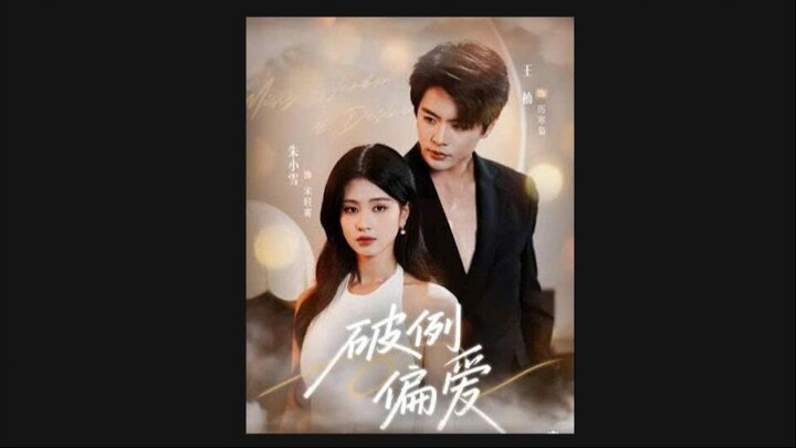 Ngoại Lệ Thiên Vị - Vương Nam + Chu Tiểu Tuyết