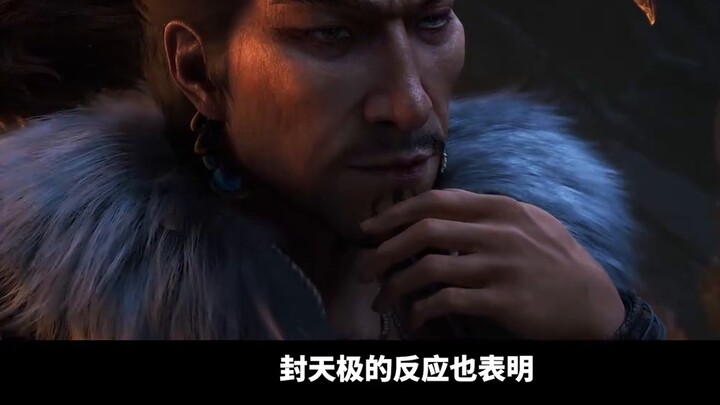 ร่างกายพิเศษของเหมยหนิงถูกค้นพบแล้วเหรอ? Luohou ใจดีกว่า Feng Xi จริงๆ! “การเดินทางสู่ความเป็นอมตะขอ