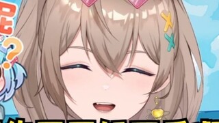 [Mu Yu] I called Tiandou and mooed like a cow, but Doudou was already asleep. Her half-asleep voice 