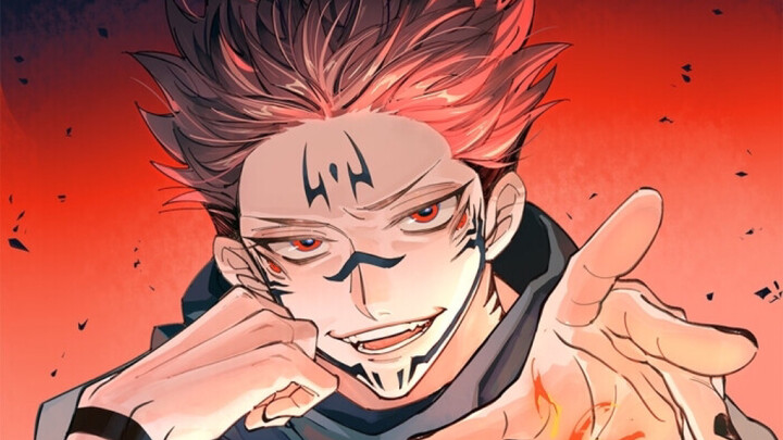 [The Most Comprehensive Guide to Sukuna’s Ultimate Move!]