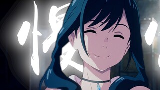"How many people's youth are represented by the three words Shinkai Makoto?"