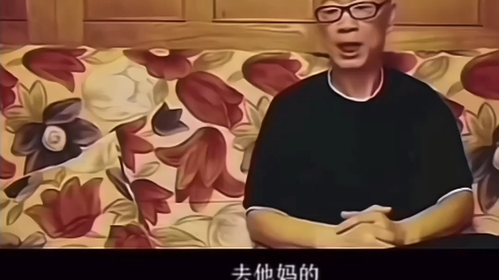 Keadaan mental saya seperti: