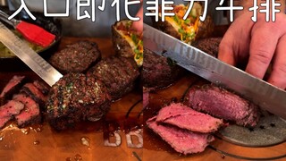 Kakak YouTube yang ahli memanggang daging: Steak Filet Sapi Mentega Bawang Putih yang Meleleh di Mul