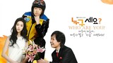 Who Are You (2008) E1 | RomCom | English Subtitle | Korean Drama