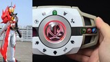 True Demon King-level domestic tokusatsu toy! Kamen Rider Decade Imperial Rider Domestic White Emper