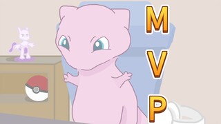 我梦幻得了M V P！！！