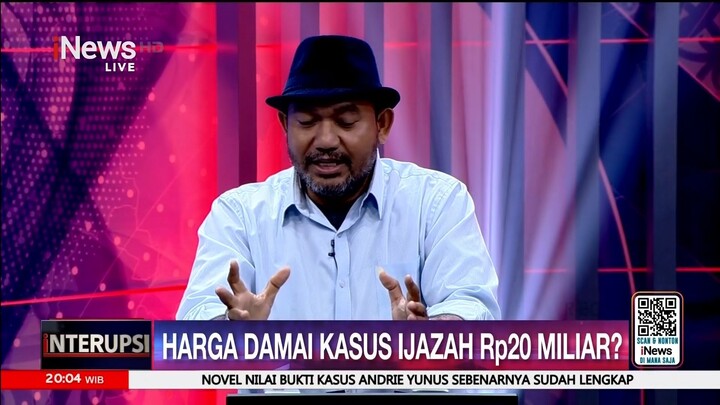 0000 INews HD_20260409195908