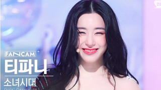 บอกได้เลยว่าพลังชีวิตนี้ไม่เกินไปที่จะเรียกว่าเป็นคนรุ่นใหม่แห่งยุคที่ห้า ยุคนี้ยังคงเป็นหนี้เธออยู่