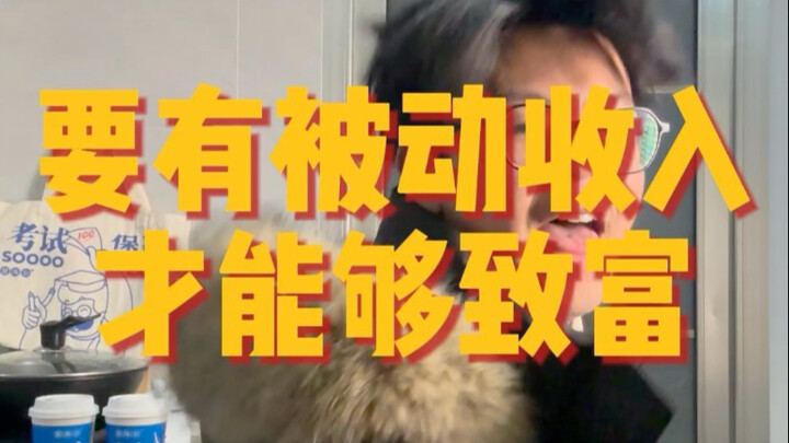 Dulu aku hanyalah anak miskin yang tak punya uang