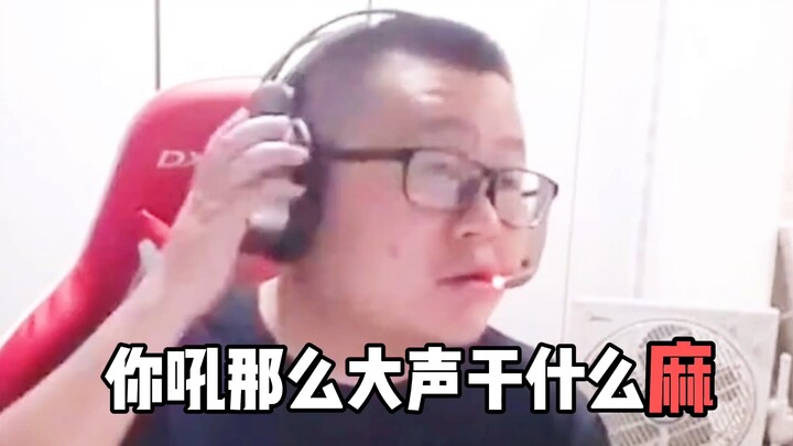 Origin of the Root of All Evil