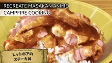 MASAK DARI MAKANAN ANIME TONDEMO SKILL DE ISEKAI HOUROU MESHI ???!!!